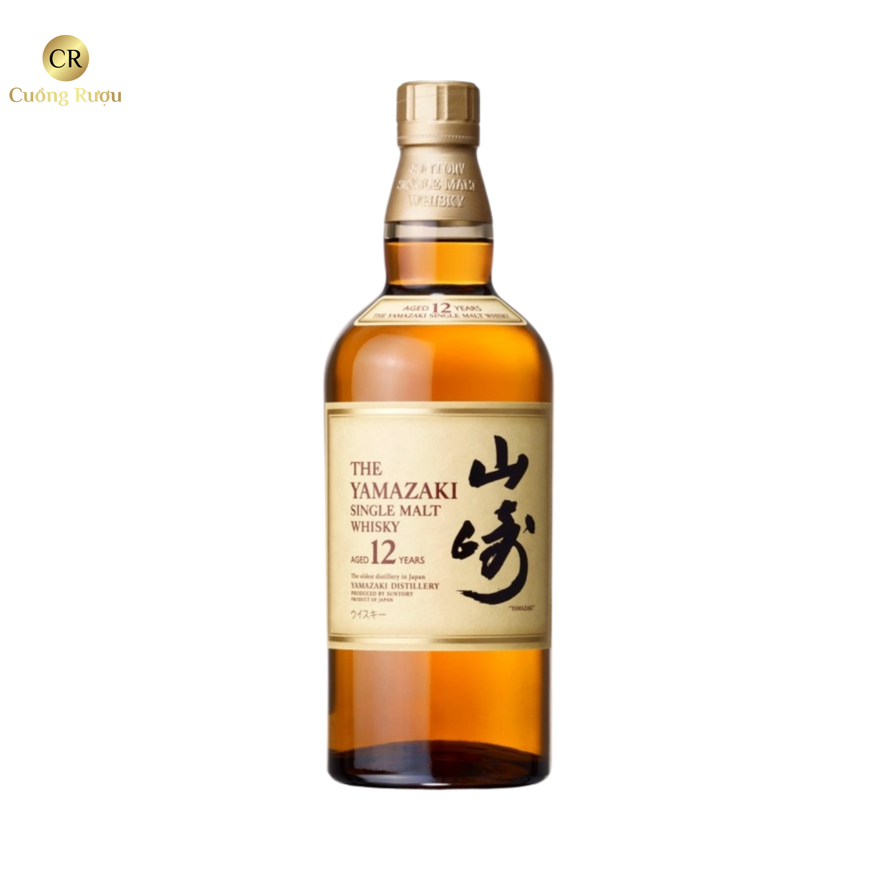 yamzaki
