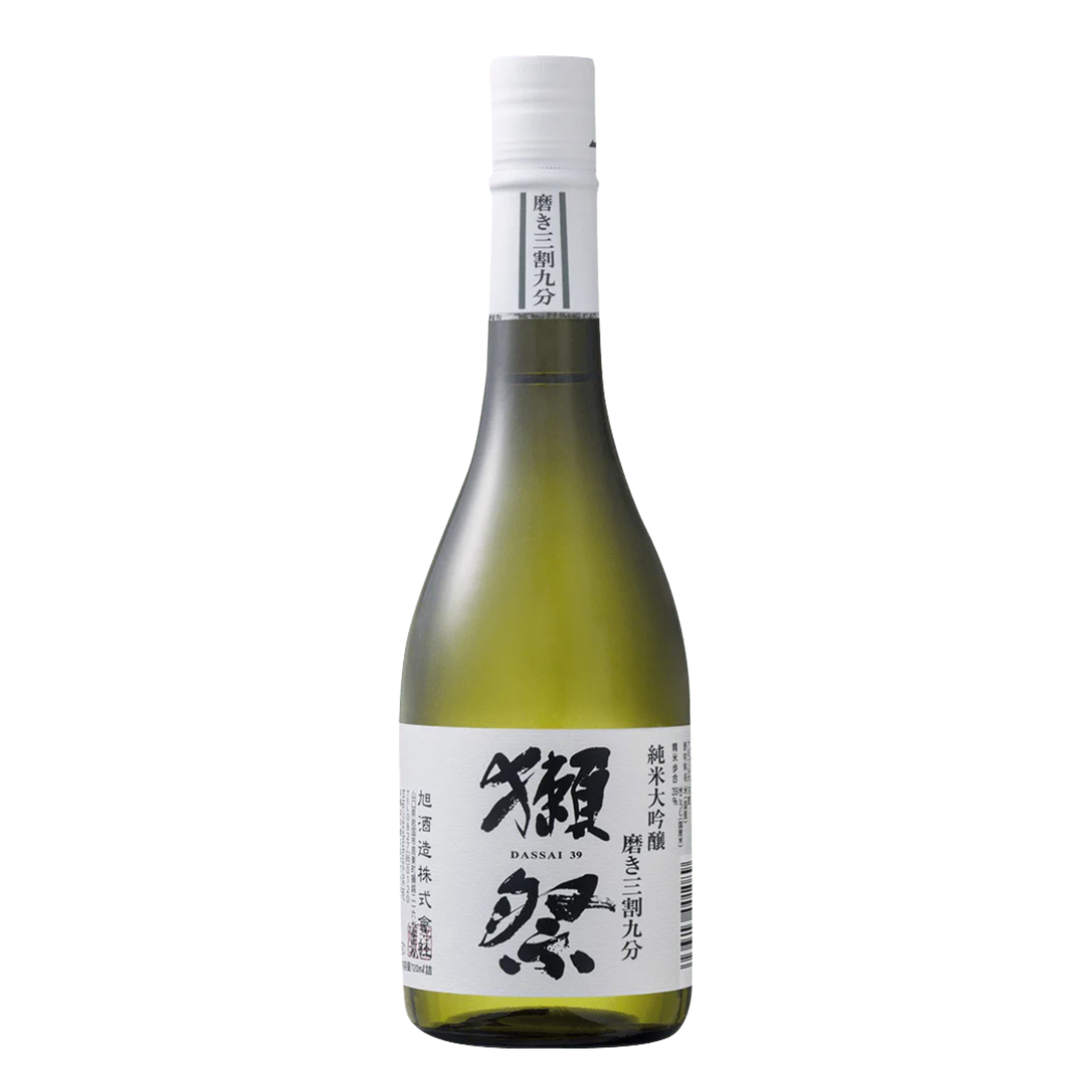 rượu sake