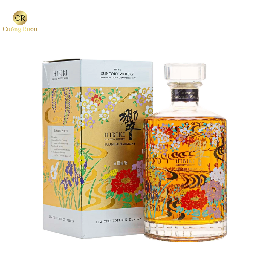 Hibiki Harmony 2021 - Ryusui Hyakka Limited Edition