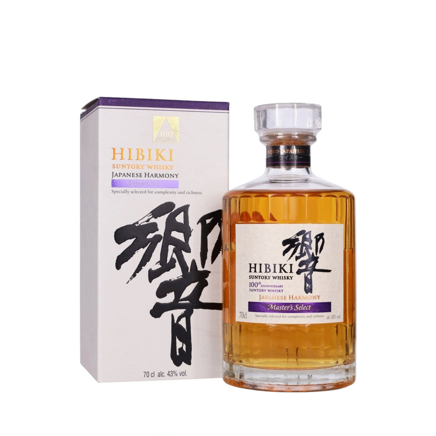 Hibiki Master's Select
