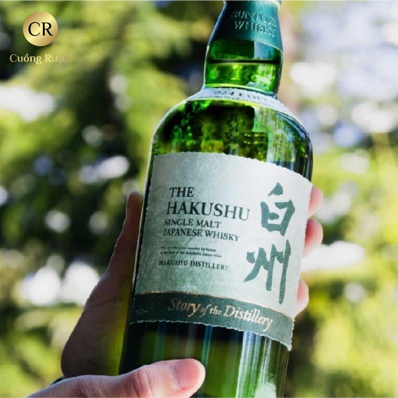 Hakushu Story Of The Distillery 2024 Edition 6 Hakushu Story Of The Distillery 2024 Edition