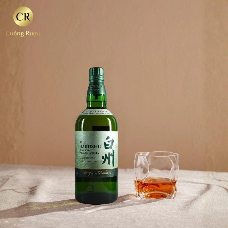 Hakushu Story Of The Distillery 2024 Edition 4 Hakushu Story Of The Distillery 2024 Edition