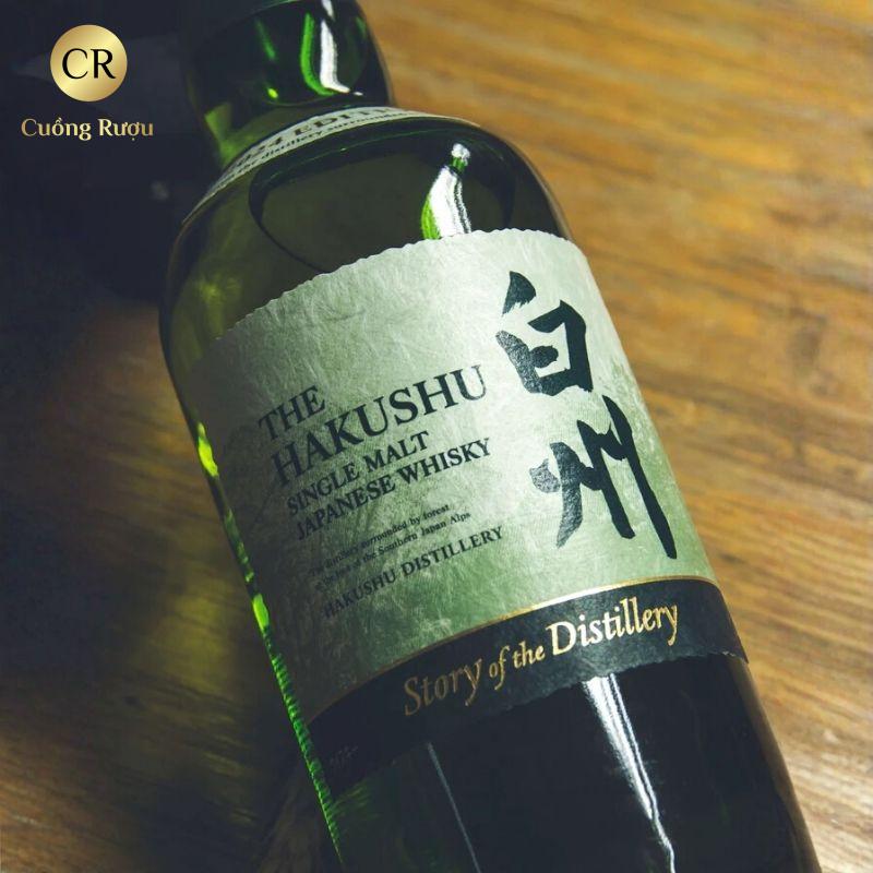 Hakushu Story Of The Distillery 2024 Edition 5 Hakushu Story Of The Distillery 2024 Edition