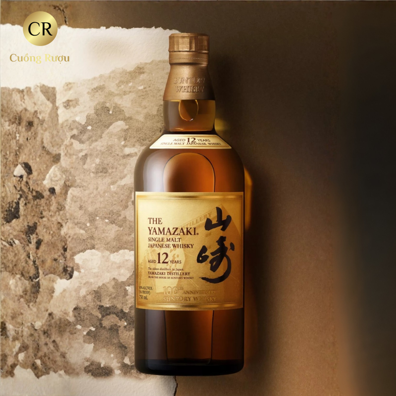 Yamazaki 12 Năm - 100th Anniversary Limited Edition 3 Yamazaki 12 Năm - 100th Anniversary Limited Edition