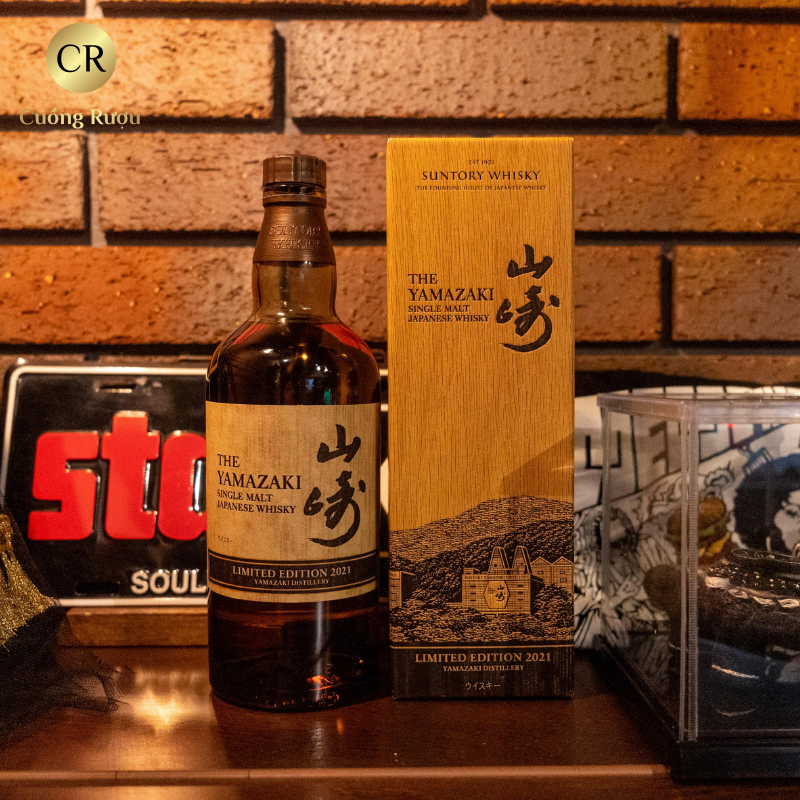 Yamazaki Limited Edition 2021 6 Yamazaki Limited Edition 2021
