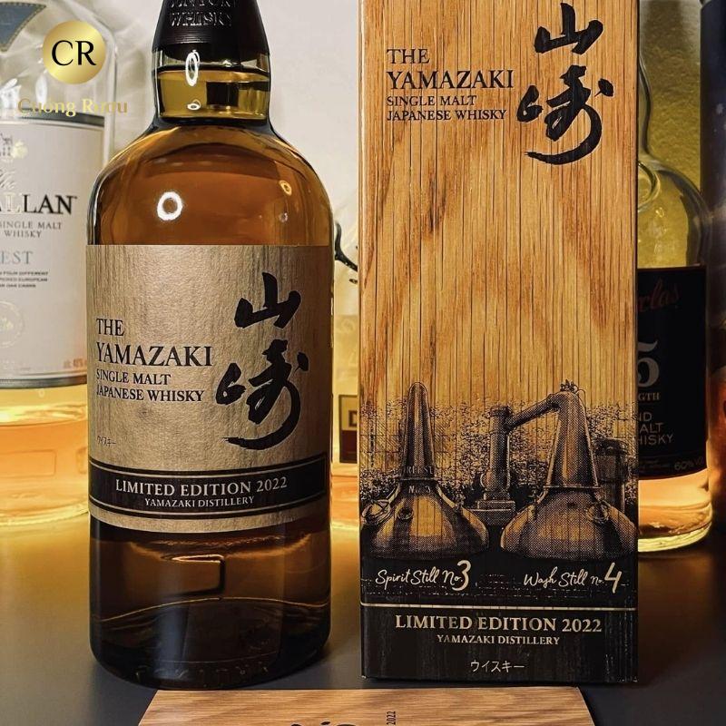 Yamazaki Limited Edition 2022 4 Yamazaki Limited Edition 2022