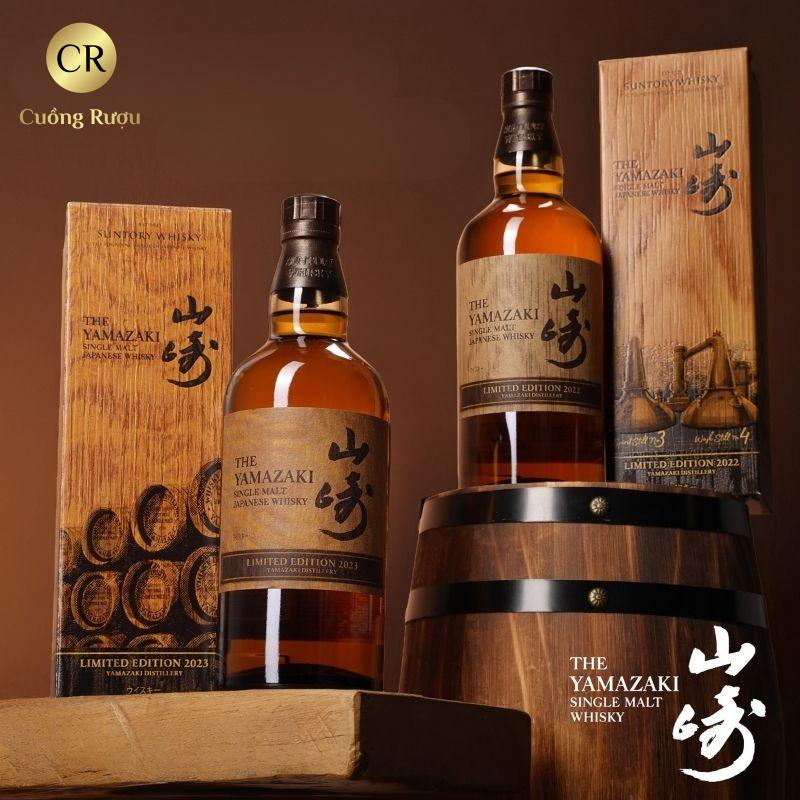 Yamazaki Limited Edition 2023 4 Yamazaki Limited Edition 2023