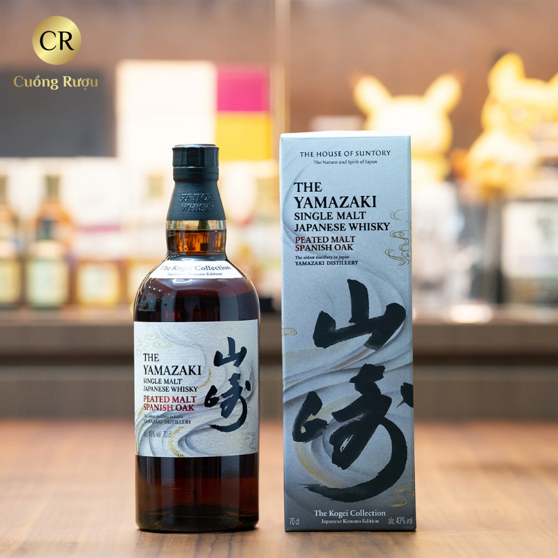 Yamazaki Peated Malt Spanish Oak 3 Yamazaki Peated Malt Spanish Oak