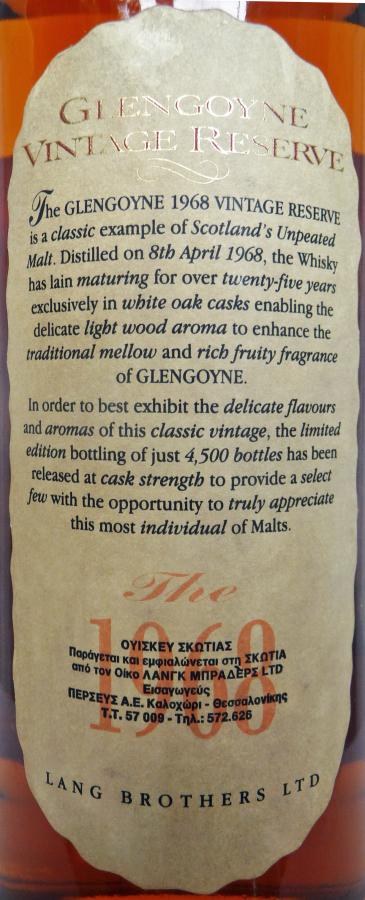Glengoyne 1968 14 glengoyne 1968