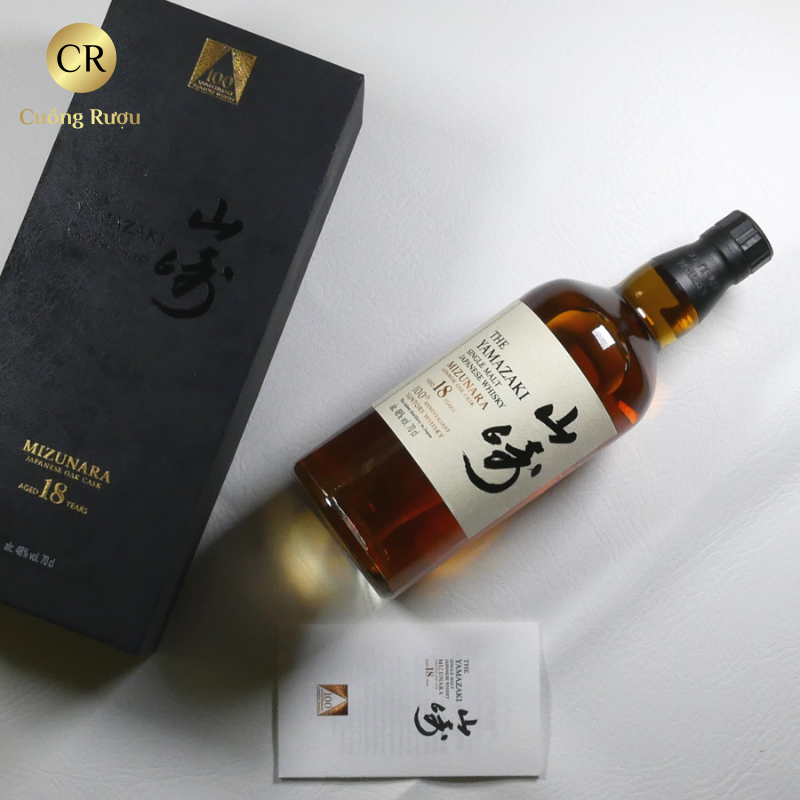 Yamazaki 18 Năm - Mizunara Cask 100th Anniversary Suntory Whisky 3 Yamazaki 18 Năm - Mizunara Cask 100th Anniversary Suntory Whisky