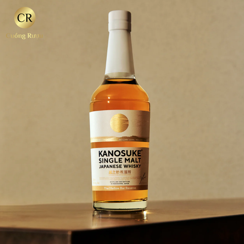 Kanosuke The Mellow Bar Reserve 3 Kanosuke The Mellow Bar Reserve