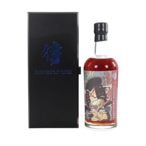 Karuizawa Samurai 30 Năm (1984)