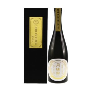 Sake Gekkeikan Daiginjo Fukoru Shibori 2021 Limited