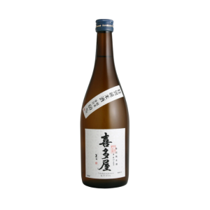 Sake Kitaya Tokubetsu Junmai