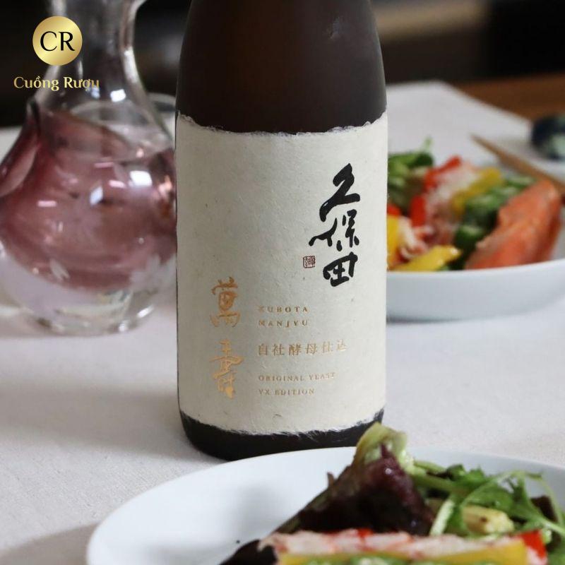Sake Kubota Manjyu Jishakobo Jikomi 2 Sake Kubota Manjyu Jishakobo Jikomi