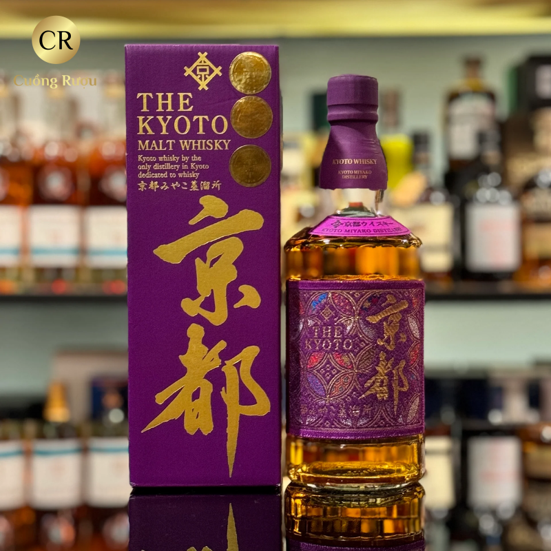 The Kyoto Malt Whisky Nishijin Ori Murasaki Obi 3 The Kyoto Malt Whisky Nishijin Ori Murasaki Obi