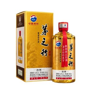 Mao Chi Hành - Tri Hành